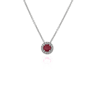 Ruby and Diamond Halo Pendant in 14k White Gold (5mm)